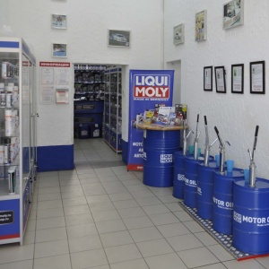 Фото от владельца Liqui Moly, сеть магазинов автохимии и масел