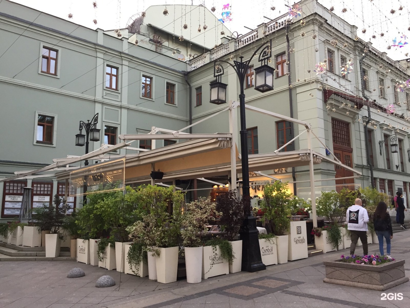 Камергерский переулок Омск кафе