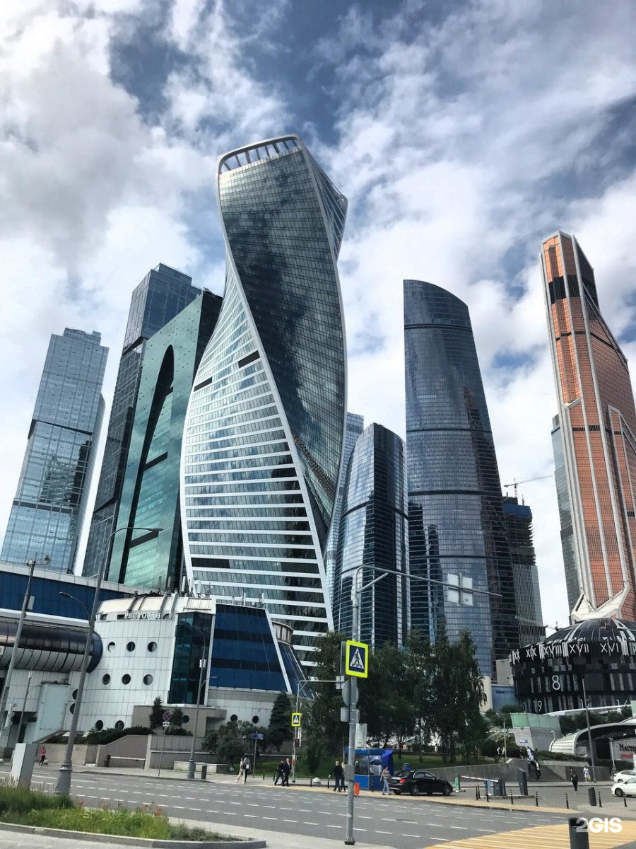 Москва 12