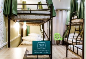 Хостел Nice hostel Crocus в Красногорске