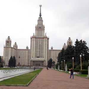 Фото от владельца Московский государственный университет им. М.В. Ломоносова