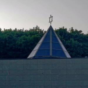 Фото от владельца Мемориальная Синагога на Поклонной горе