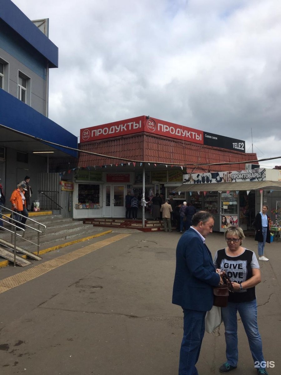 Вокзальная магистраль новосибирск. Октябрь магистраль новосибирск. Вокзальная магистраль реконструкция. Вокзальная магистраль 13 новосибирск. Вокзальная магистраль 16 новосибирск.