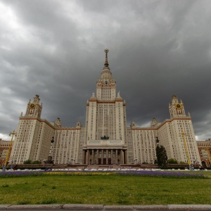 Фото от владельца Московский государственный университет им. М.В. Ломоносова