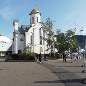 Фото от владельца Храм Преподобного Серафима Саровского, г. Москва
