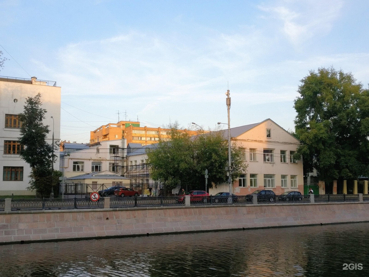 академия маймонида фото. маймонида. академия маймонида садовническая. ргу им. государственная классическая академия имени маймонида.