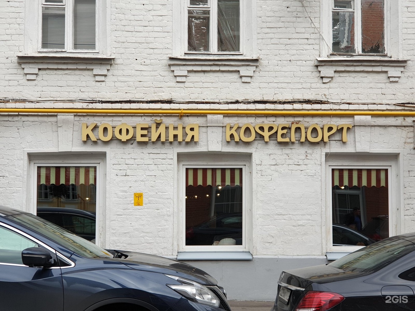 Тимура фрунзе 22 москва. Тимура Фрунзе 22. Улица Фрунзе 22. Ул. Тимура Фрунзе д.22.