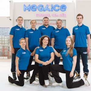 Фото от владельца Mega Ice, каток