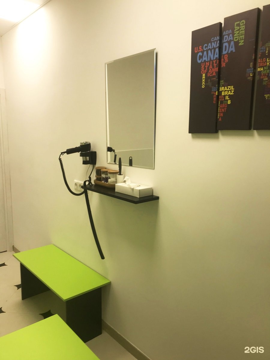 Занятия с дефектологом. Современный интерьер логопедического центра. Логопедический центр германия. Детский логопедический центр. Логопедический центр юго-запад.