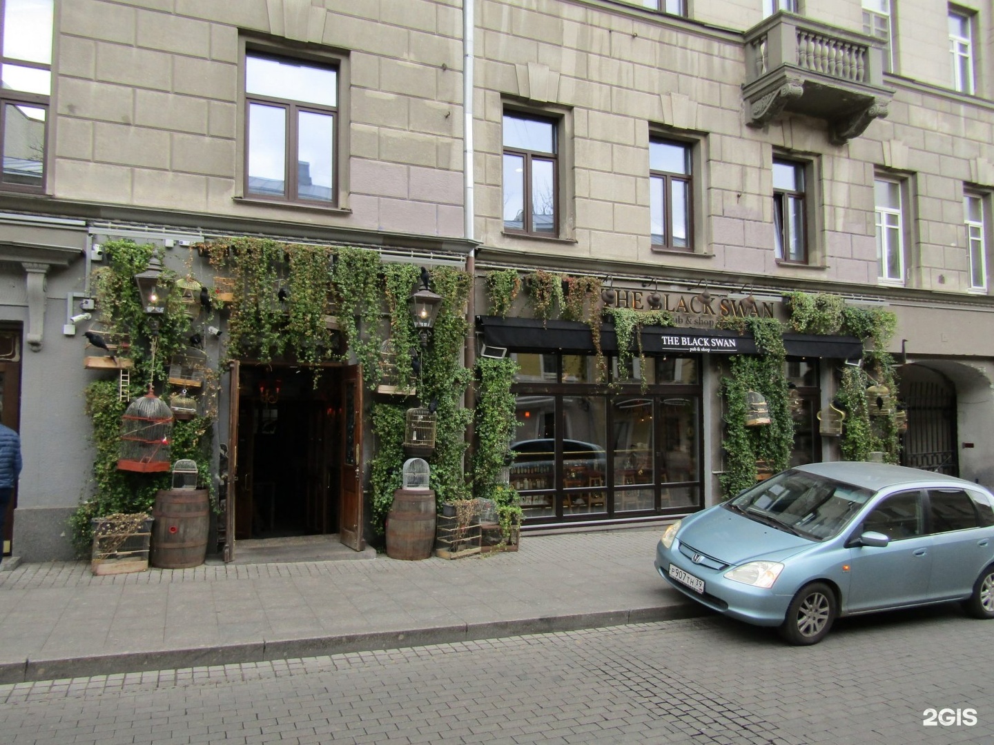 Swan pub в москве