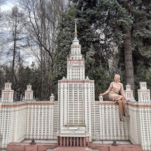 Фото от владельца Московский государственный университет им. М.В. Ломоносова