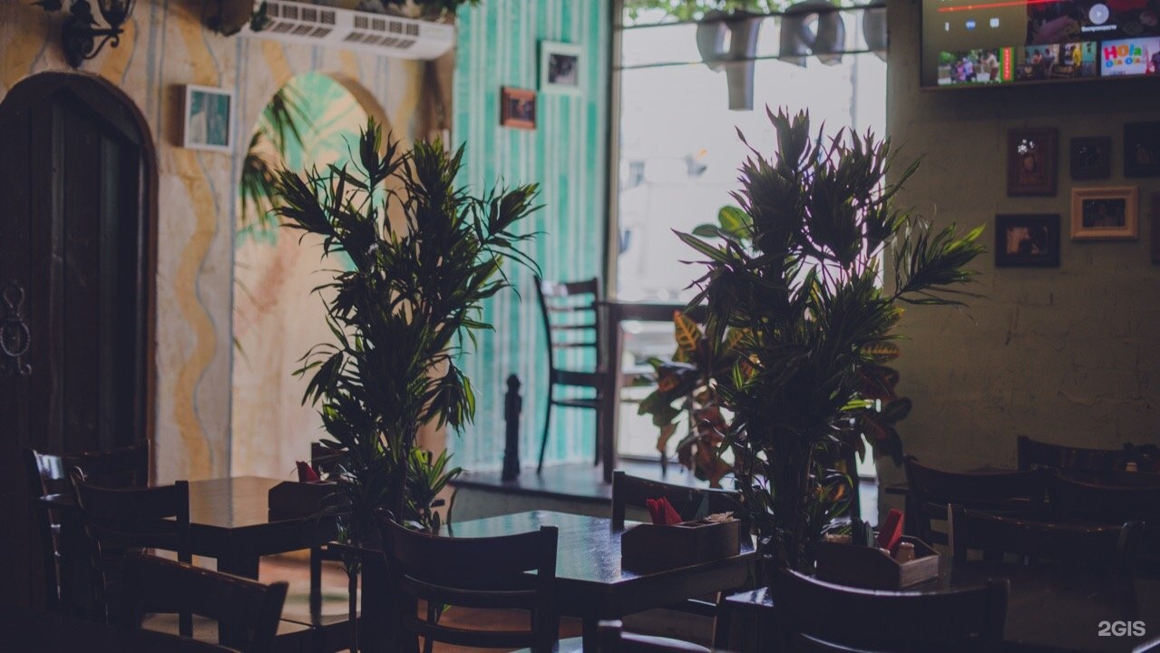 Aruba народная ул 4 стр 1