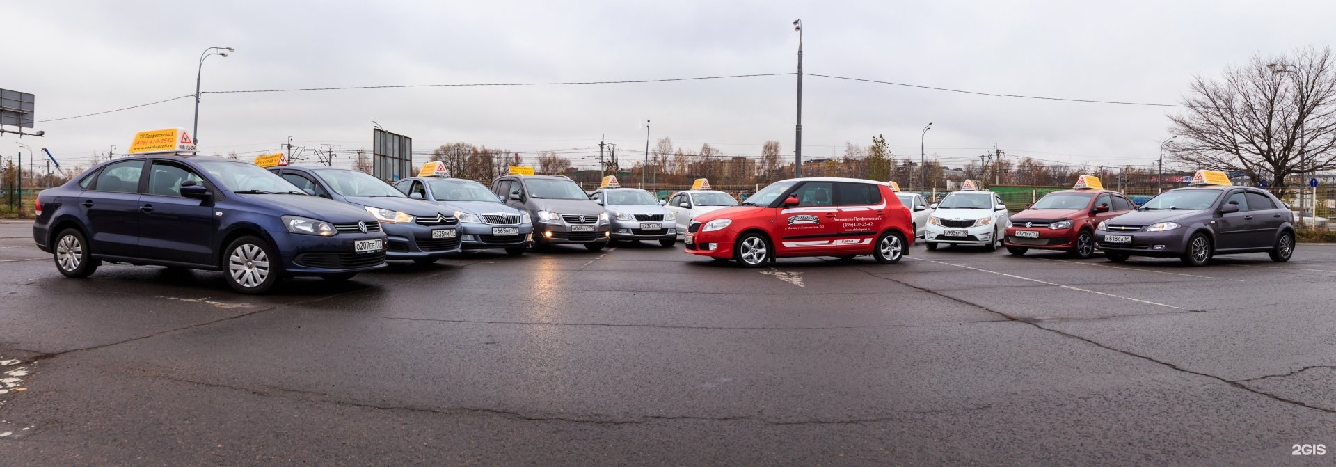 Док авто москва бескудниковский бульвар. Автошкола в Европе. Автошкола профессионал Москва. Автошкола профессионал улица Гагарина. Автошкола эксперт в Солнечном.