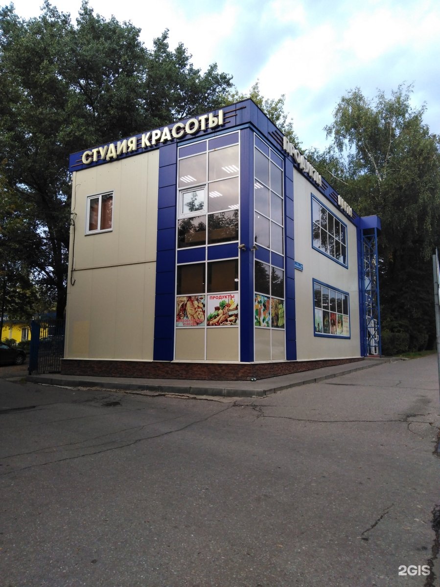 Красоты подольск