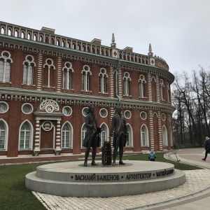 Фото от владельца Царицыно, парк культуры и отдыха