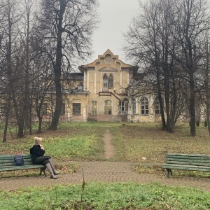 Фото от владельца Алтуфьево, парк-усадьба