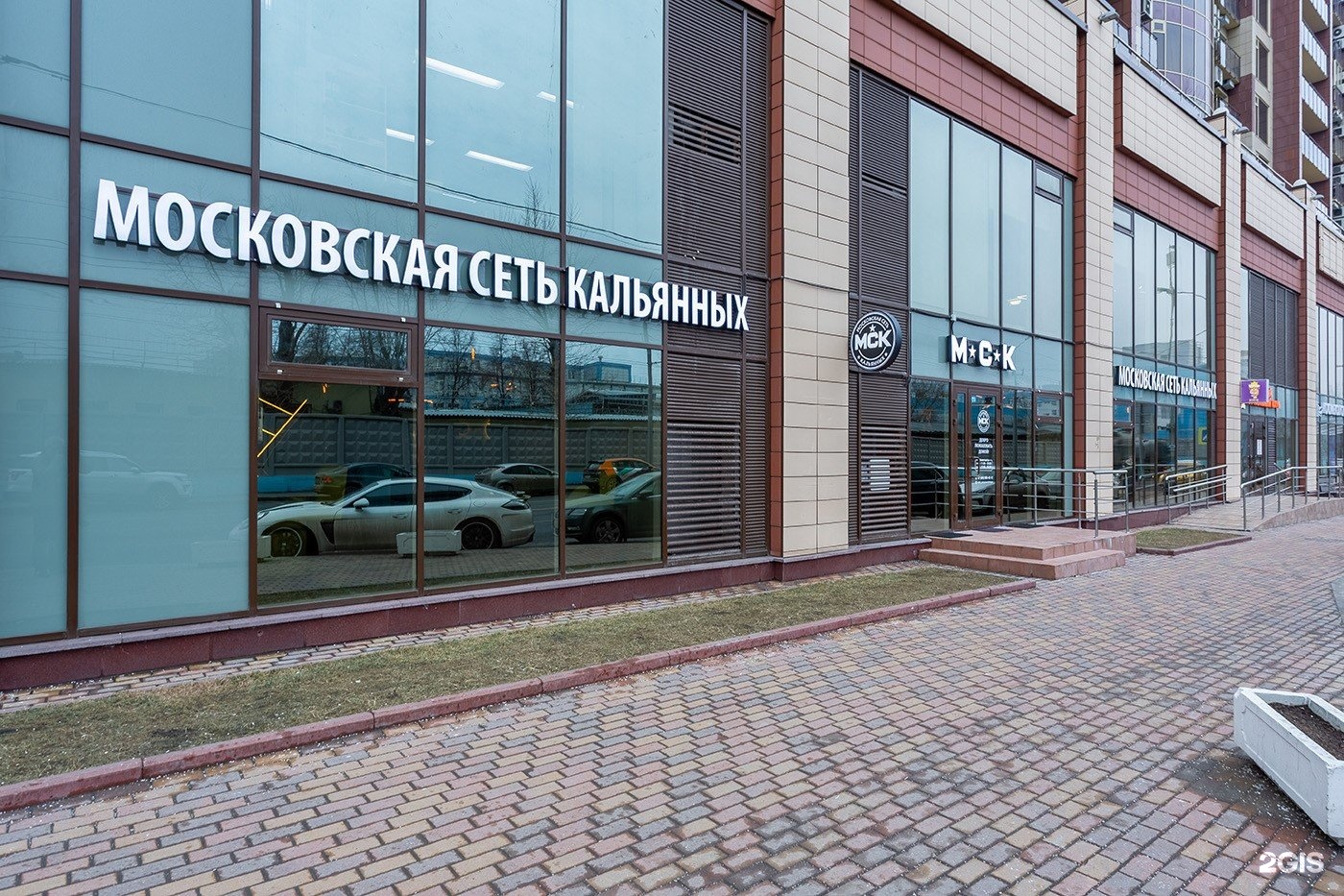МСК Lounge. Москва 1-я улица машиностроения 10 персона. 1 Машиностроения 10. 1-Я ул. машиностроения 10, Автозаводская, МСК Лау.