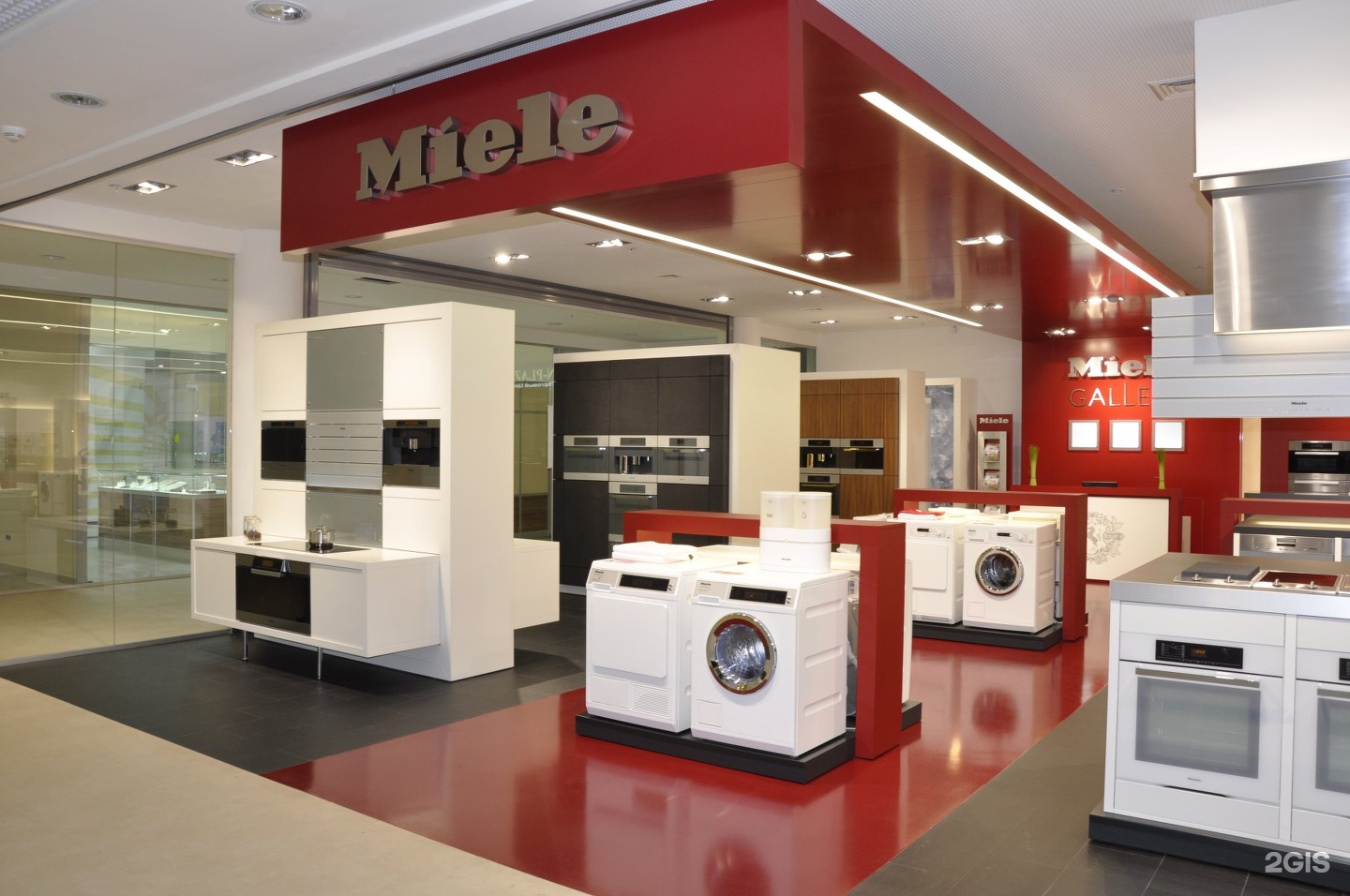 Miele 60. Miele фирменный магазин. Техника для кухни Miele бытовая. 9723820 Miele.