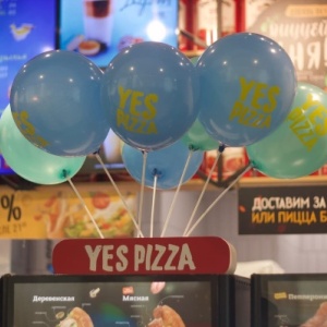 Фото от владельца Yes pizza, пиццерия