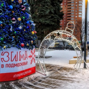 Фото от владельца Белая Дача, дом культуры