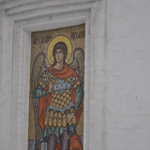 Фото от владельца Храм архангела Михаила при клиниках на Девичьем поле
