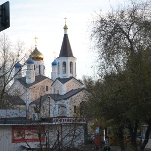 Фото от владельца Храм Святителя Николая Чудотворца