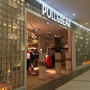 Фото от владельца Pull & Bear, магазин одежды