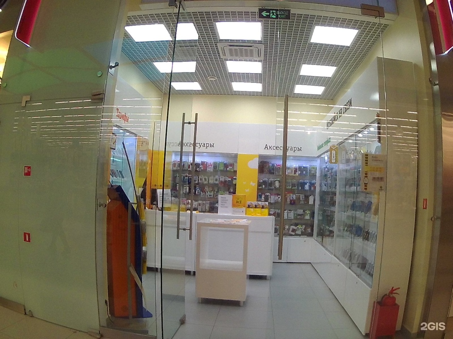 Продается тц