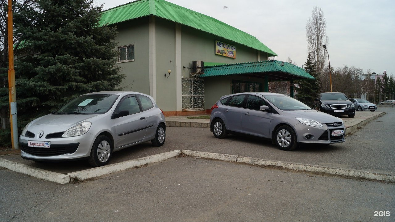 Волгограде легковые машины. Автосалон Царицын. Авторынок Волжский. Автосалоны Волгограда авто с пробегом. Мир авто Волжский.