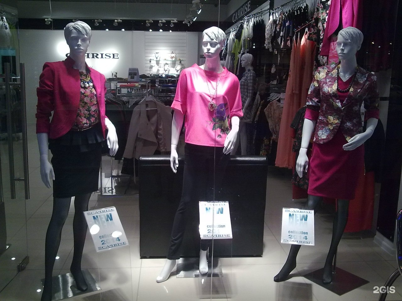 продавец одежды волгоград