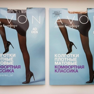 Фото от владельца Avon, косметическая компания