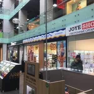 Фото от владельца Joye Shop, магазин электронных сигарет