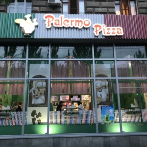 Фото от владельца Palermo Pizza, сеть пиццерий