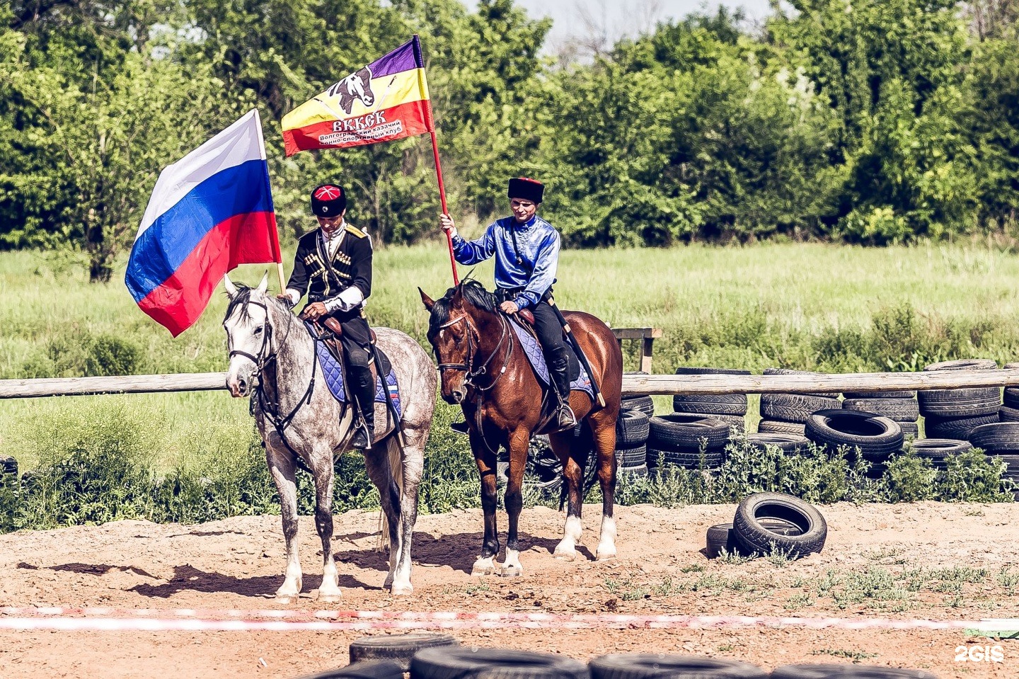 Волгоградские казаки фото