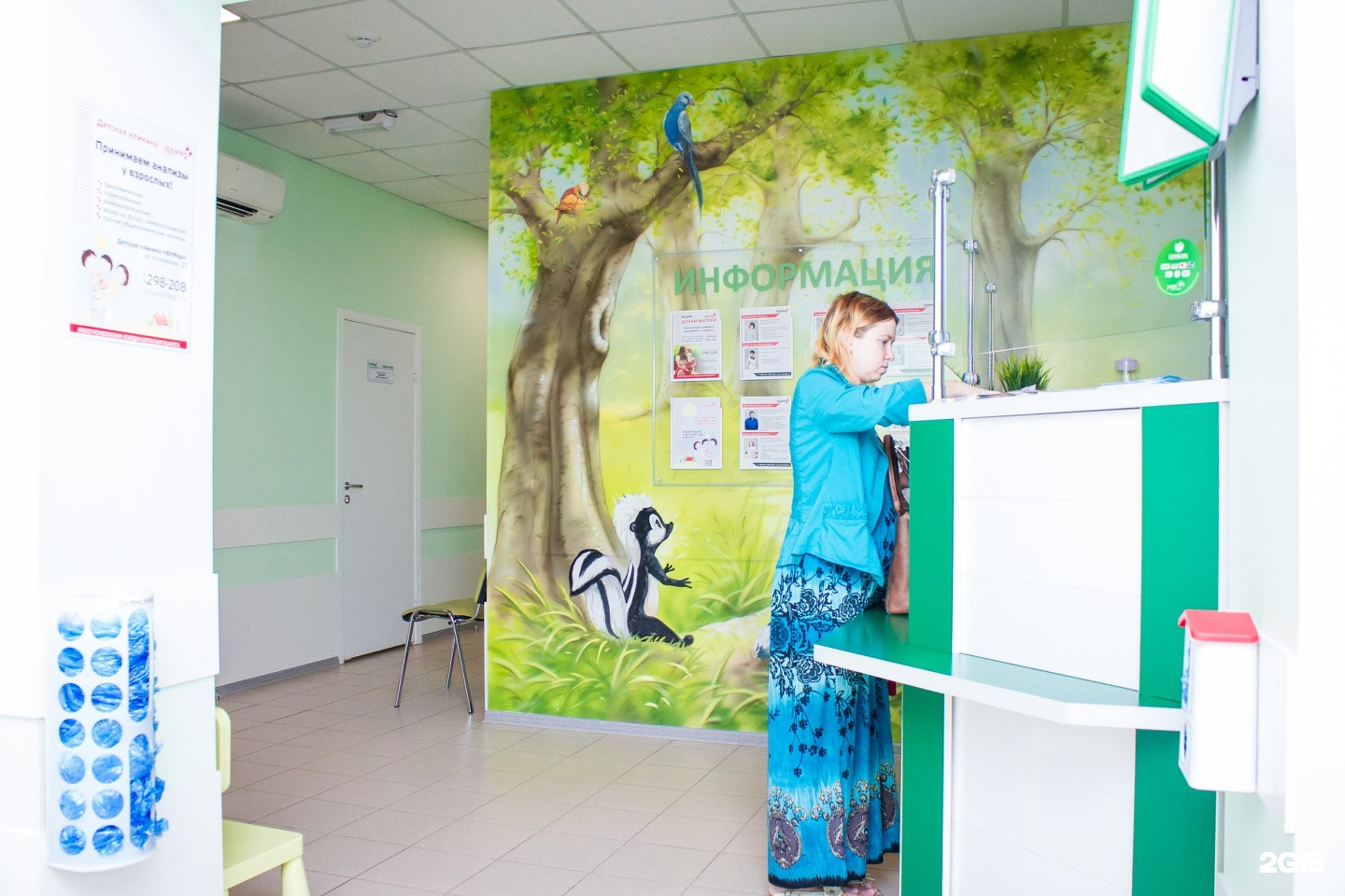 ЮГМЕД на Козловской детская поликлиника.