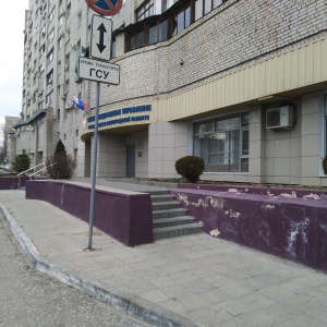 Фото от владельца Главное следственное управление, Главное Управление МВД России по Волгоградской области