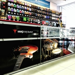 Фото от владельца Мир Музыки Волгоград, магазин музыкальных инструментов и оборудования
