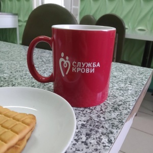 Фото от владельца Волгоградский областной центр крови