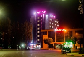 Отель Milot в Волжском