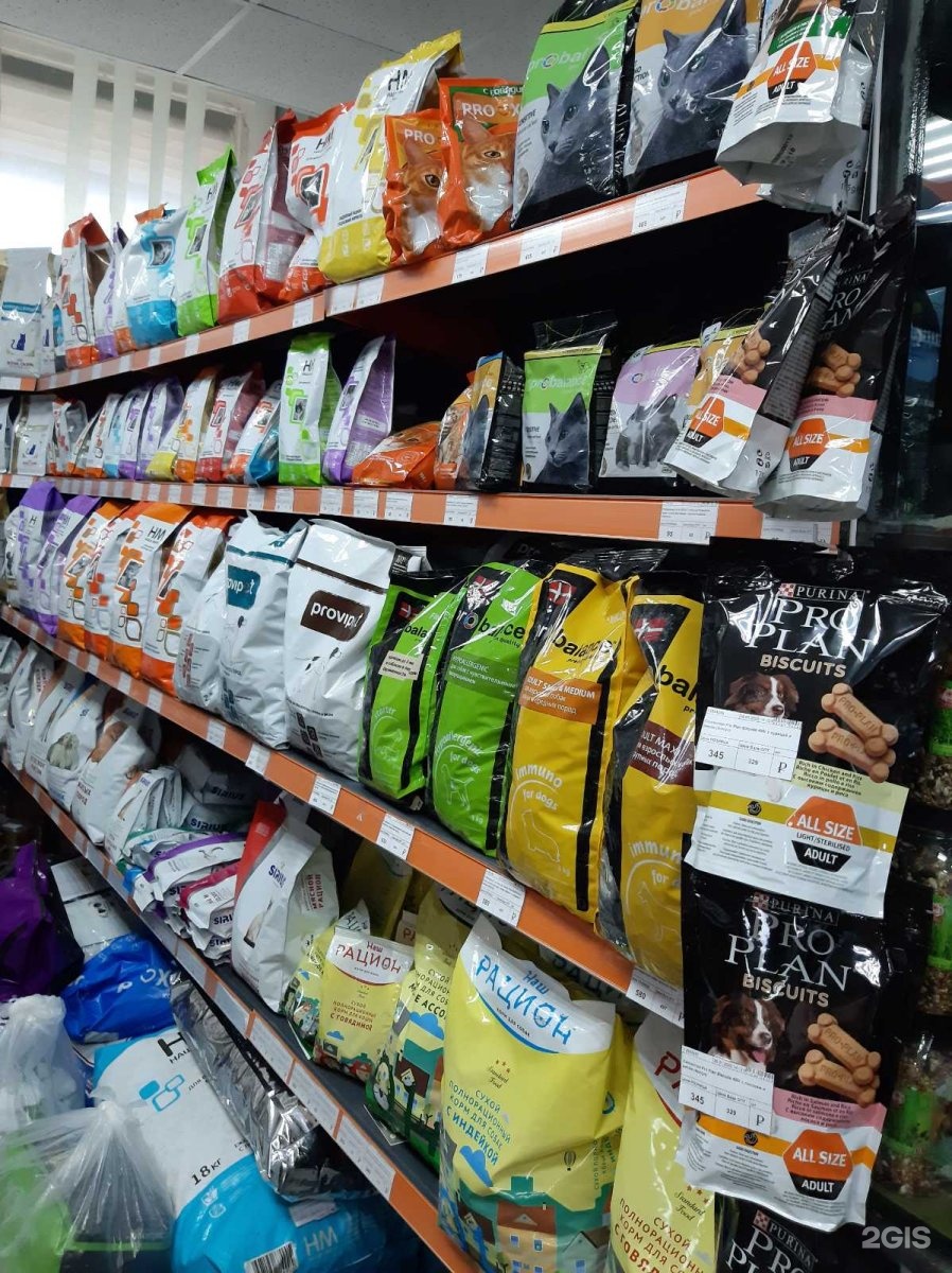 Zoodelo. Зоодело волгоград официальный сайт. Череповецкая улица 11 волгоград. Оптовый магазин для животных волгоград. Зоодело логотип.