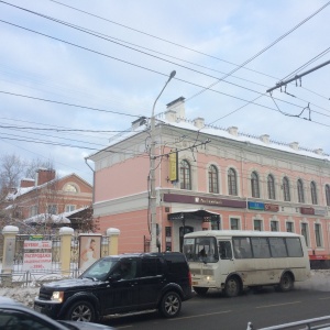 Фото от владельца Юридический супермаркет ЦВД-Кострома, ООО, компания