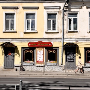 Фото от владельца Мерано, сеть пиццерий