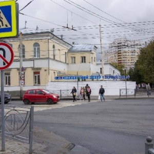 Фото от владельца Городская больница г. Костромы