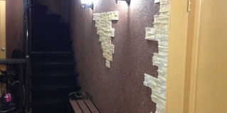 Хабаровск: Хостел Как дома