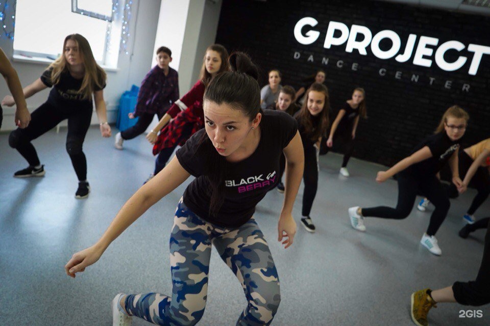 Dance center. Школа танцев фантастика. Бюджет школы танцев. Perfect Dance Center Хабаровск. G Project Хабаровск.