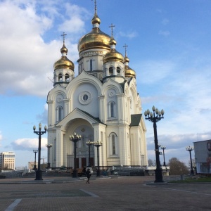 Фото от владельца Спасо-Преображенский Кафедральный собор г. Хабаровска