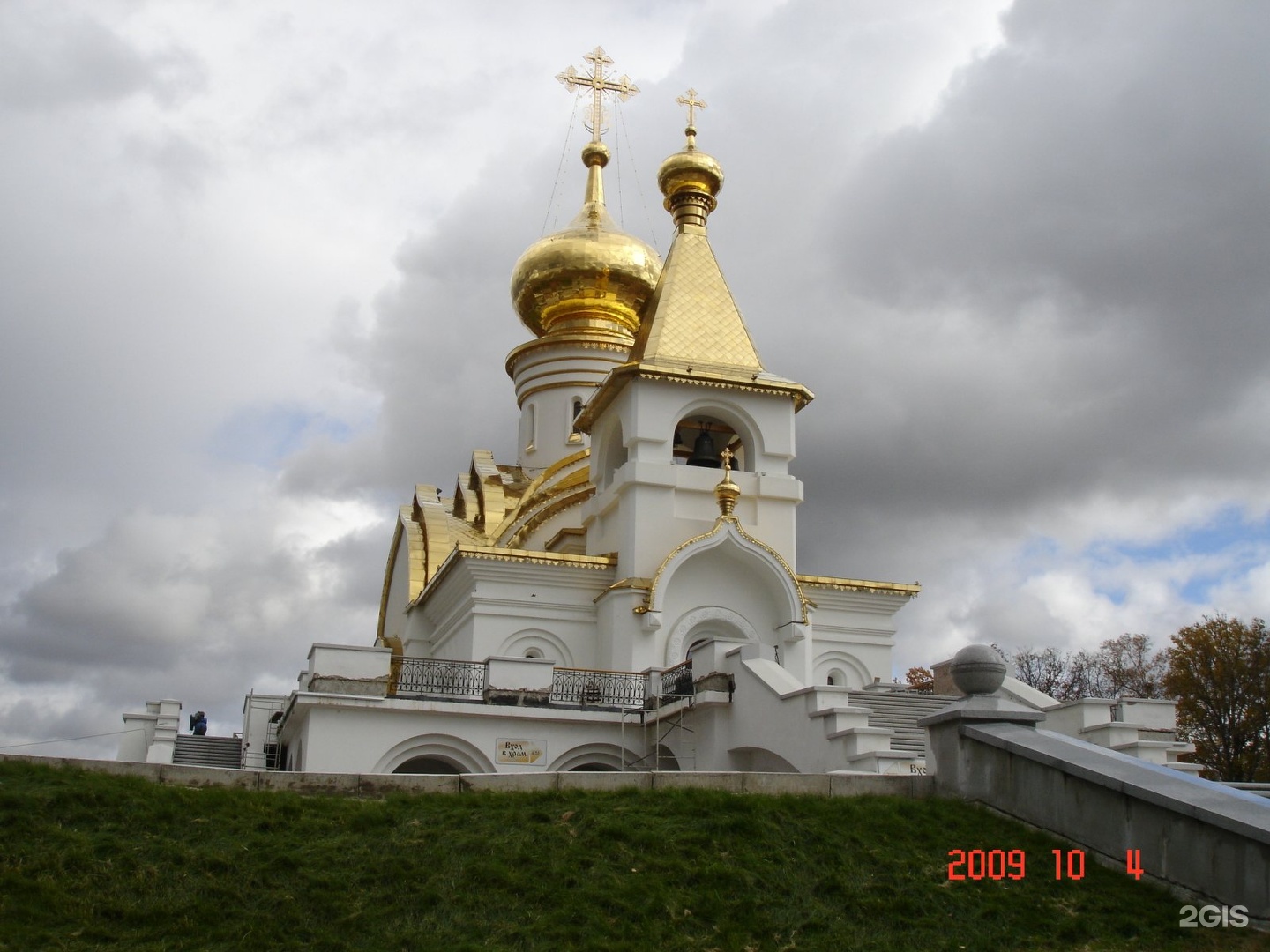 Храм Саровского Хабаровск