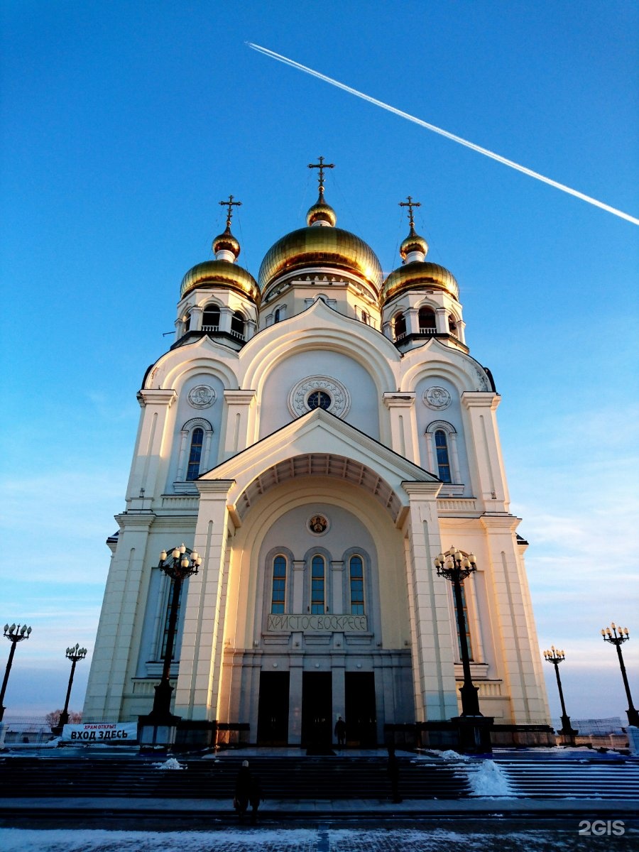 Спас-Преображенский кафедральный соборхабаровск