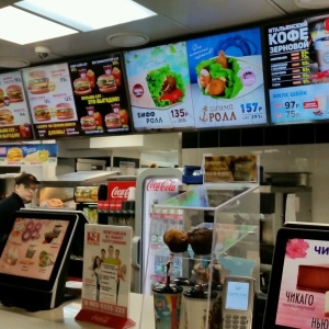 Фото от владельца Royal Burger, сеть кафе быстрого питания