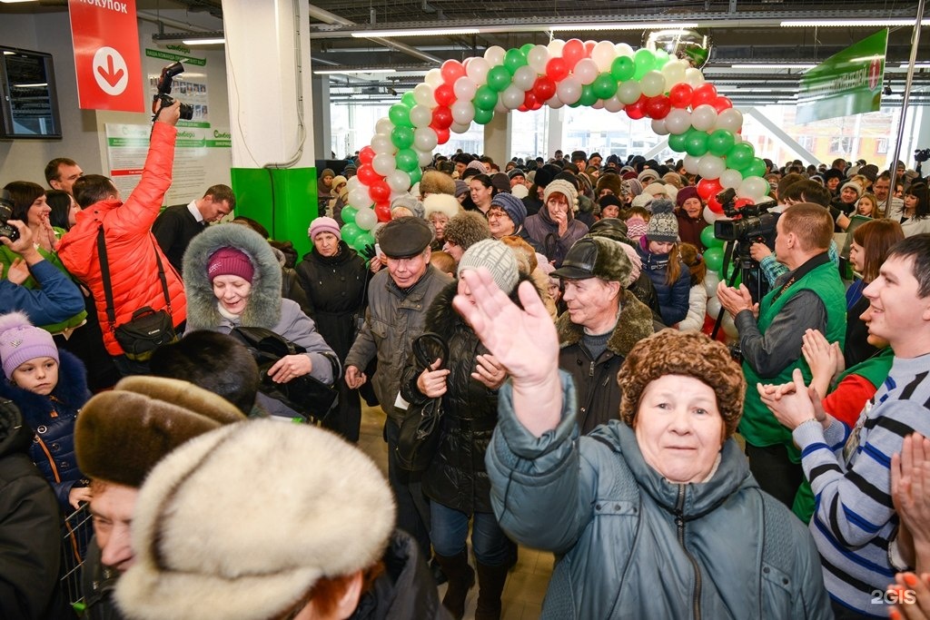 Samberi com хабаровск. Самбери Южный парк Хабаровск. Самбери в Северном Хабаровск. Самбери Окружная 13. Самбери Хабаровск Трехгорная 98.